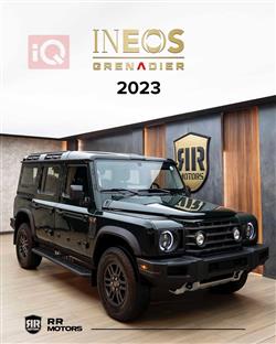Ineos Grenadier